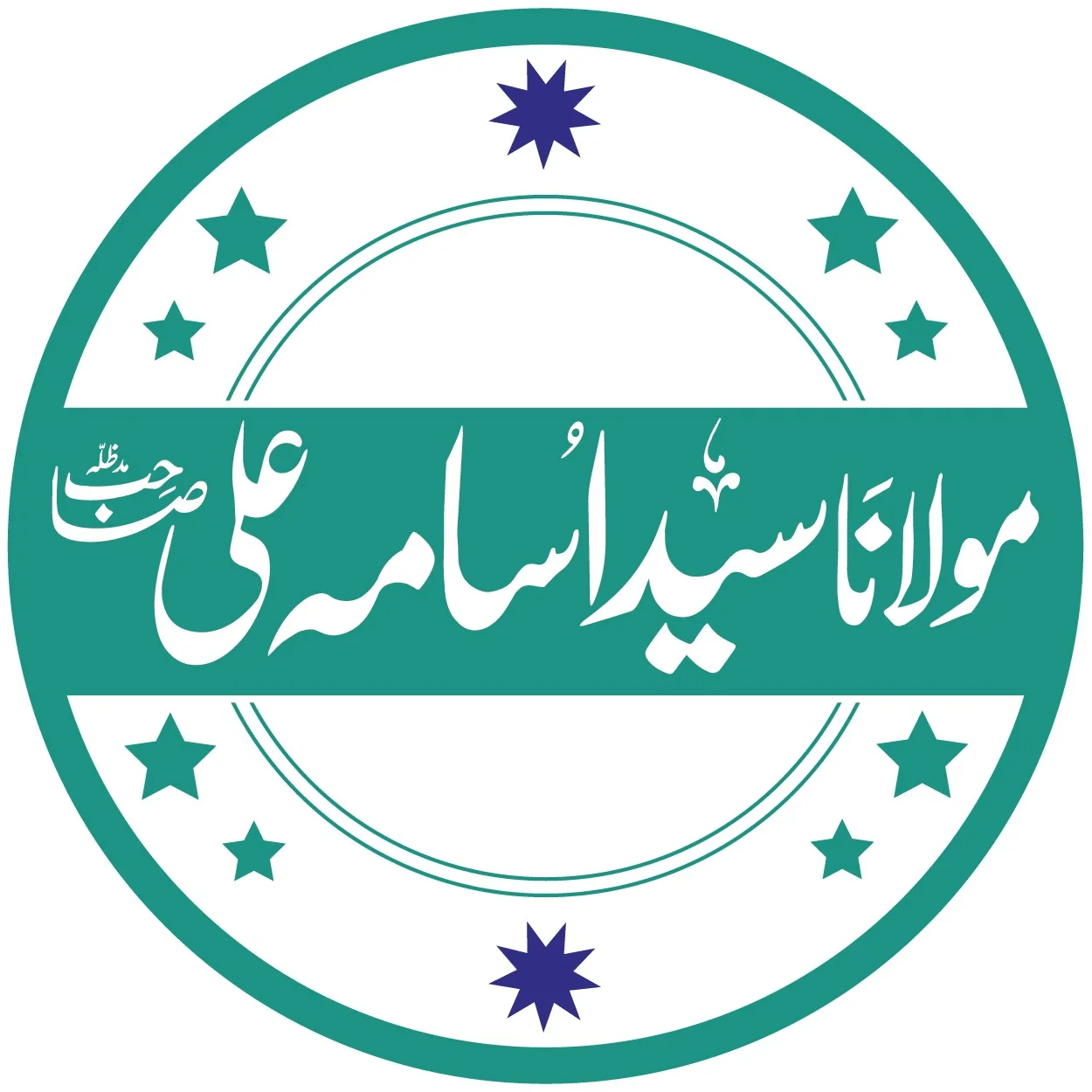 Maulana Osama Ali